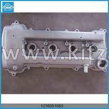 Крышка блока цилиндров Geely Emgrand 7 New 1016051683