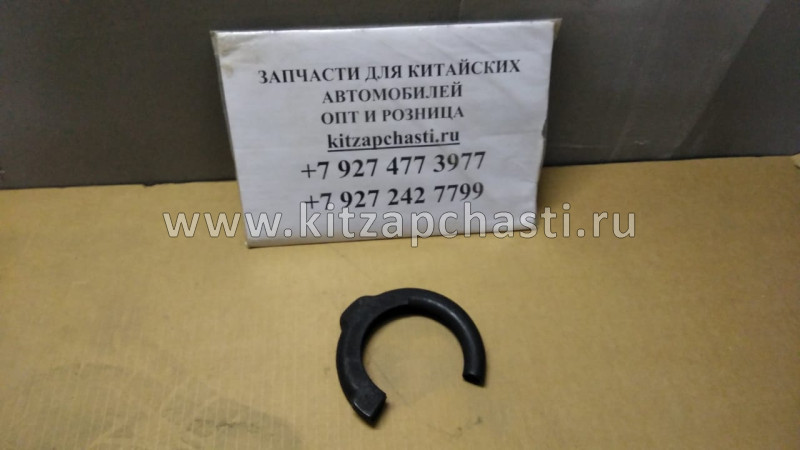 ОПОРА ПРУЖИНЫ НИЖНЯЯ ЛЕВАЯ HAVAL H6 COUPE 2905108XKZ16A