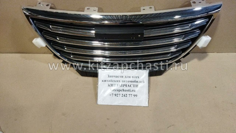 Решетка радиатора HAVAL H6 5509200AKZ36A