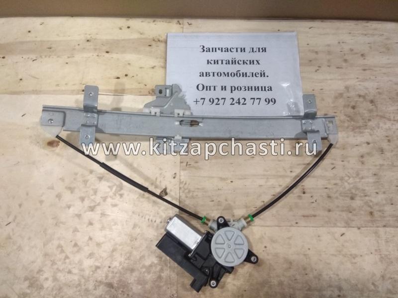 Стеклоподъемник (электро) передний правый Great Wall Hover H3 6104200-K80