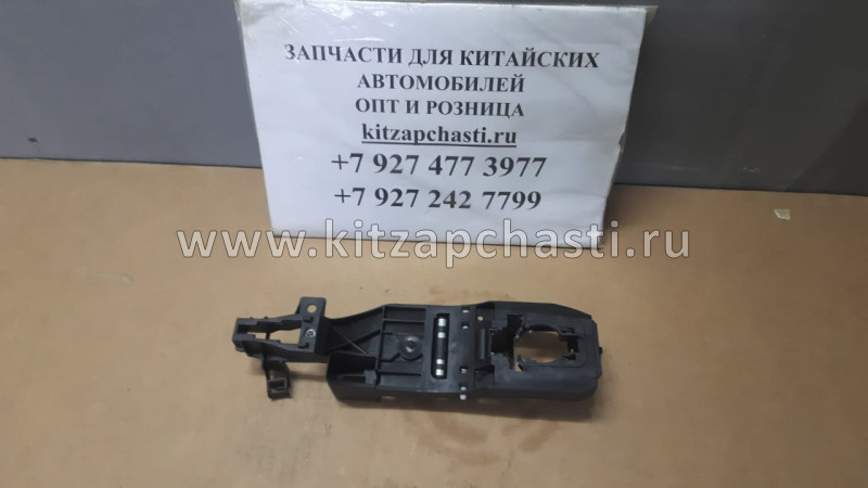 Рамка ручки двери передней левой HAVAL F7x 6105152XKY28B