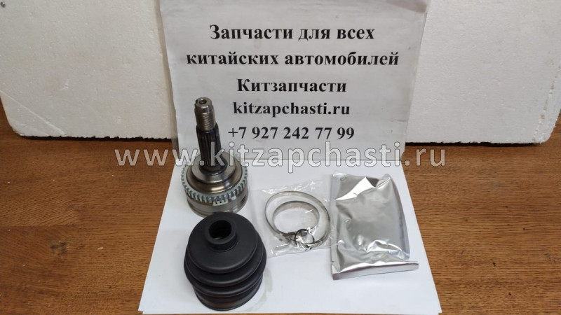 Шрус наружний Chery Indis - ОРИГИНАЛ ЦС Chery Rus S12-XLB3AH2203030A