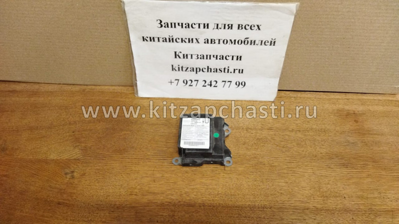 Контрольный блок подушек безопасности Chery Tiggo, Vortex Tingo T11-3606011PC